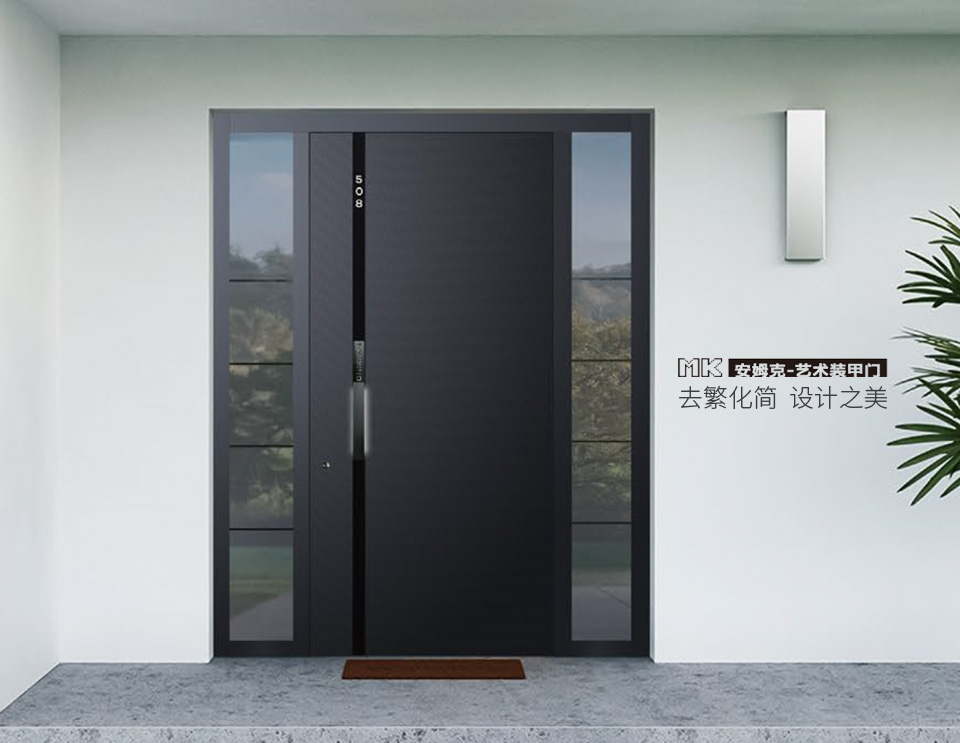 首页幻灯片(三)