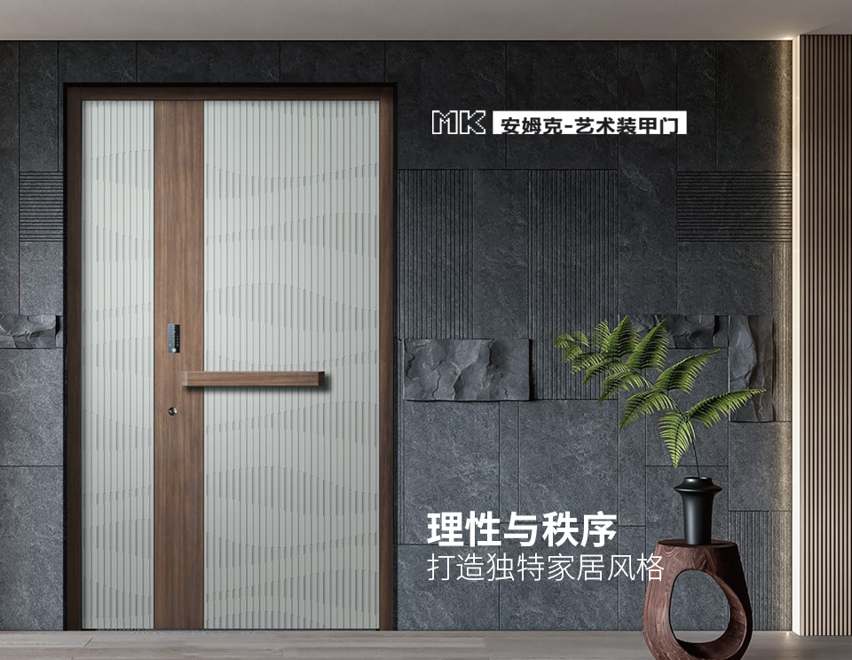 首页幻灯片(二)