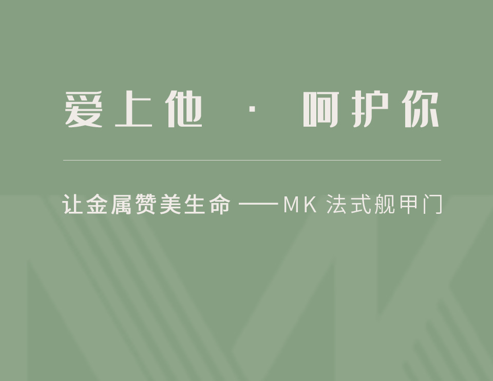 手机首页轮播广告-1